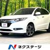 honda vezel 2015 -HONDA--VEZEL DAA-RU3--RU3-1110926---HONDA--VEZEL DAA-RU3--RU3-1110926- image 1