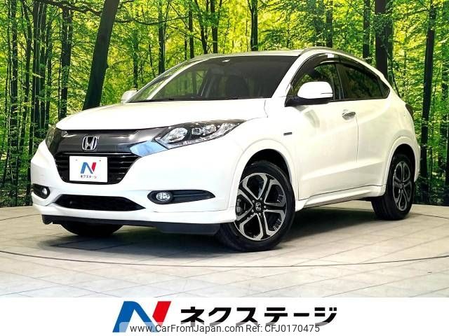 honda vezel 2015 -HONDA--VEZEL DAA-RU3--RU3-1110926---HONDA--VEZEL DAA-RU3--RU3-1110926- image 1