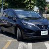 nissan note 2020 -NISSAN--Note DAA-HE12--HE12-422771---NISSAN--Note DAA-HE12--HE12-422771- image 18