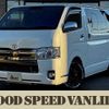 toyota hiace-van 2018 -TOYOTA--Hiace Van QDF-GDH201V--GDH201-1017446---TOYOTA--Hiace Van QDF-GDH201V--GDH201-1017446- image 1