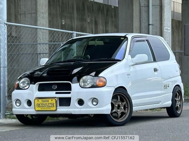 suzuki alto-works 1998 CFJ1557162 image 1