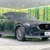 mazda cx-5 2021 CFJ1698981 image 19