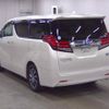 toyota alphard 2016 quick_quick_DAA-AYH30W_AYH30-0032614 image 2