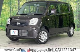 nissan moco 2014 quick_quick_MG33S_MG33S-676747