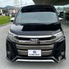 toyota noah 2020 -TOYOTA--Noah 3BA-ZRR80W--ZRR80-0663045---TOYOTA--Noah 3BA-ZRR80W--ZRR80-0663045- image 3