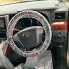 toyota vellfire 2009 -TOYOTA--Vellfire DBA-GGH25W--GGH25-8011927---TOYOTA--Vellfire DBA-GGH25W--GGH25-8011927- image 11