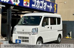 nissan clipper-van 2017 CFJ9071728