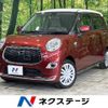 daihatsu cast 2017 -DAIHATSU--Cast DBA-LA250S--LA250S-0102913---DAIHATSU--Cast DBA-LA250S--LA250S-0102913- image 1