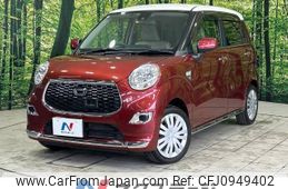 daihatsu cast 2017 -DAIHATSU--Cast DBA-LA250S--LA250S-0102913---DAIHATSU--Cast DBA-LA250S--LA250S-0102913-