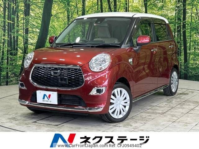 daihatsu cast 2017 -DAIHATSU--Cast DBA-LA250S--LA250S-0102913---DAIHATSU--Cast DBA-LA250S--LA250S-0102913- image 1