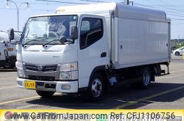 nissan diesel-ud-condor 2019 GOO_NET_EXCHANGE_0206393A30250430W004