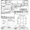 toyota aqua 2016 -TOYOTA--AQUA NHP10-2520959---TOYOTA--AQUA NHP10-2520959- image 3