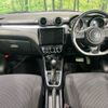suzuki swift 2017 CFJ1597412 image 3