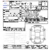toyota land-cruiser-wagon 2022 -TOYOTA--Land Cruiser Wagon VJA300W--VJA300-4033900---TOYOTA--Land Cruiser Wagon VJA300W--VJA300-4033900- image 3