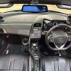 honda s660 2016 CFJ1782154 image 5