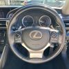 lexus is 2013 -LEXUS--Lexus IS AVE30--5003045---LEXUS--Lexus IS AVE30--5003045- image 22