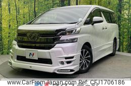 toyota vellfire 2017 CFJ1706186
