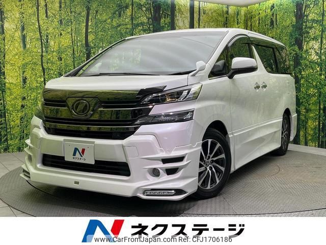 toyota vellfire 2017 CFJ1706186 image 1