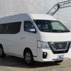 nissan nv350-caravan-wagon 2023 GOO_JP_988023112200201170001 image 31