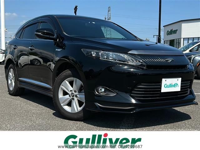 toyota harrier 2015 -TOYOTA--Harrier DAA-AVU65W--AVU65-0021922---TOYOTA--Harrier DAA-AVU65W--AVU65-0021922- image 1