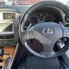lexus is 2007 CFJ1812650 image 9