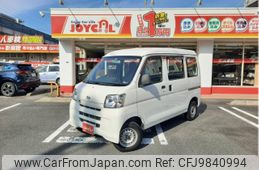 daihatsu hijet-van 2015 -DAIHATSU--Hijet Van S331V--S331V-0137338---DAIHATSU--Hijet Van S331V--S331V-0137338-