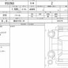 toyota yaris-cross 2021 quick_quick_5BA-MXPB10_2015175 image 6