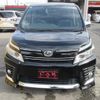toyota voxy 2015 quick_quick_ZRR80W_ZRR80-0096168 image 12