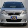 nissan serena 2013 quick_quick_DAA-HC26_HC26-080128 image 12