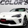 toyota 86 2016 quick_quick_DBA-ZN6_ZN6-071768 image 1