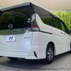 nissan serena 2019 -NISSAN--Serena DAA-HFC27--HFC27-037153---NISSAN--Serena DAA-HFC27--HFC27-037153- image 19