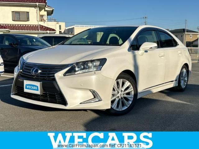 lexus hs 2013 quick_quick_DAA-ANF10_ANF10-2061128 image 1