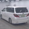 toyota alphard 2012 quick_quick_DAA-ATH20W_ATH20-8020982 image 2