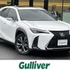 lexus ux 2019 -LEXUS--Lexus UX 6AA-MZAH10--MZAH10-2042100---LEXUS--Lexus UX 6AA-MZAH10--MZAH10-2042100- image 1