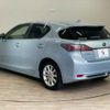 lexus ct 2011 CFJ1817763 image 16