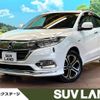 honda vezel 2020 CFJ1752354 image 1