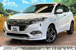 honda vezel 2020 CFJ1752354