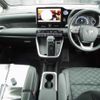 toyota voxy 2022 CFJ1557915 image 3
