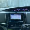 toyota estima 2013 quick_quick_GSR50W_GSR50-0010762 image 15