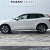 volvo xc60 2023 quick_quick_UB420TXCM_YV1UZL1M9P1277948 image 17