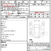 mazda axela 2016 CFJ1709352 image 21