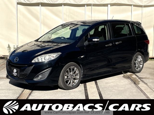 mazda premacy 2014 -MAZDA--Premacy DBA-CWFFW--CWFFW-119541---MAZDA--Premacy DBA-CWFFW--CWFFW-119541- image 1