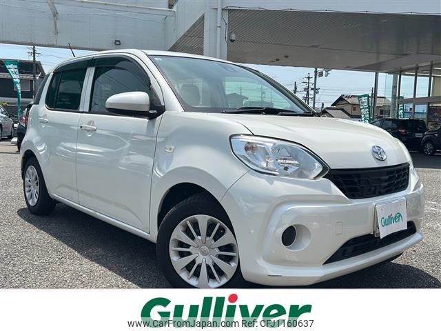 toyota passo 2018 -TOYOTA--Passo DBA-M700A--M700A-0114181---TOYOTA--Passo DBA-M700A--M700A-0114181- image 1