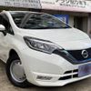 nissan note 2018 -NISSAN--Note DAA-HE12--HE12-141697---NISSAN--Note DAA-HE12--HE12-141697- image 2