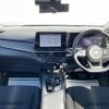 nissan note 2022 -NISSAN--Note 6AA-SNE13--SNE13-118682---NISSAN--Note 6AA-SNE13--SNE13-118682- image 16