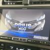 toyota prius-phv 2018 quick_quick_ZVW52_ZVW52-3102720 image 4