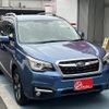 subaru forester 2016 -SUBARU--Forester DBA-SJ5--082001---SUBARU--Forester DBA-SJ5--082001- image 6