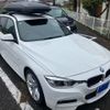 bmw 3-series 2017 CFJ1857912 image 1