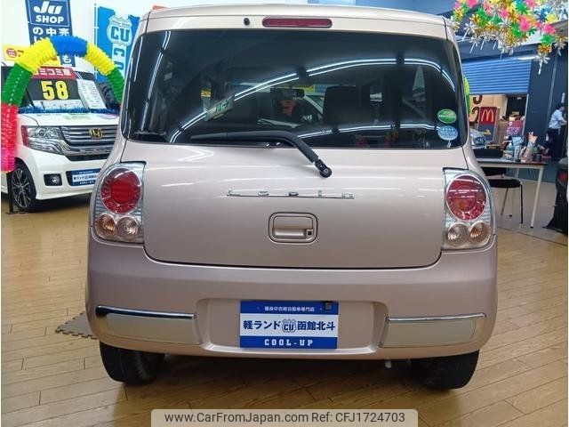 suzuki alto-lapin 2015 CFJ1724703 image 2