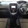 nissan serena 2014 -NISSAN--Serena DAA-HFC26--HFC26-204448---NISSAN--Serena DAA-HFC26--HFC26-204448- image 2